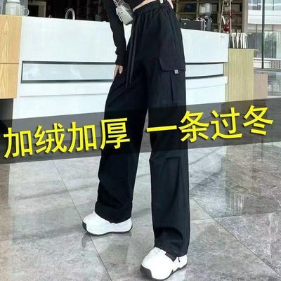 2026新款一裤两穿冬季显瘦工装裤宽松高腰直筒休闲美式运动裤子优惠商品图片