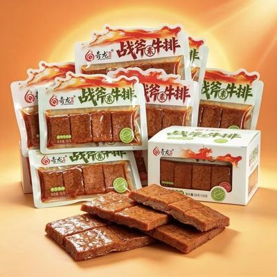 28g奇龙战斧牛排灵魂鸡汤烈火赤焰味手撕素网红追剧辣味解馋零食