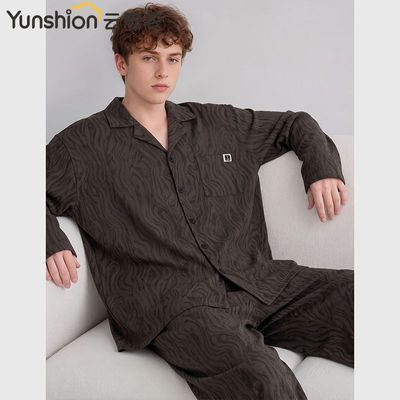 【云想衣】男士睡衣春秋季翻领开衫长袖长裤2026新款家居服可外穿套装