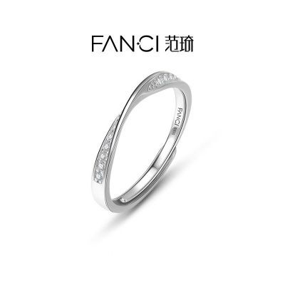 【Fanci】范琦莫比乌斯环定制刻字戒指女小众情侣单戒指专拍链接1