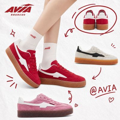 【蔡徐坤代言】AVIA二代厚底复古德训鞋透气t头增高运动休闲板鞋
