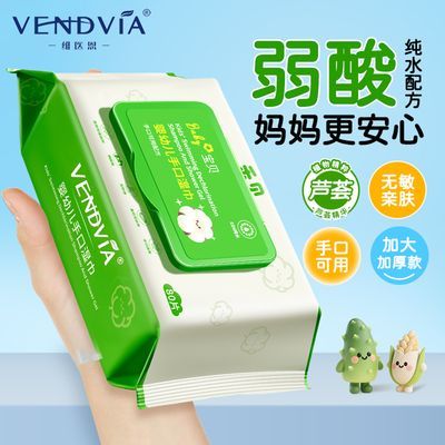 宠物湿巾猫咪狗狗眼部爪子身体清洁宠物日常护理湿纸巾宠物除臭