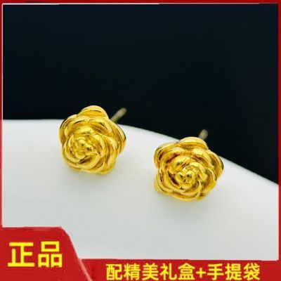 正品轻奢气质花朵耳环女款时尚百搭高级耳钉送女友妈妈生日礼物优惠商品图片