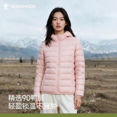 【罗宾汉】女连帽轻薄羽绒服秋冬90白鸭绒轻便锁温不臃肿羽绒外套