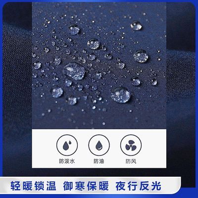 深圳校服中学三合一冲锋衣连帽防风防水防寒防水户外运动外套外穿优惠商品图片
