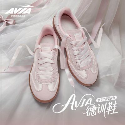 【AVIA爱威亚】2026新款蕾丝德训鞋女生节限定少女心穿搭休闲板鞋