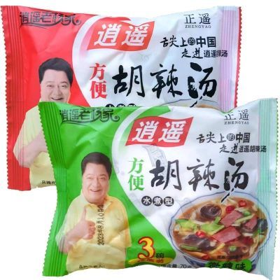 逍遥胡辣汤正宗河南特产老杨家速食汤麻辣方便70克每箱袋装粉料优惠商品图片
