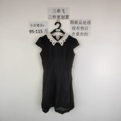 夏季休闲宽松连衣裙0516