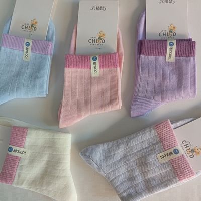 六指鼠儿童袜子春秋款无骨袜薄棉袜中大童女童男童开学纯色学生袜优惠商品图片