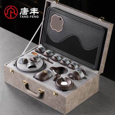 【唐丰】紫砂懒人泡茶专用茶具茶台一整套礼盒装乔迁生日礼物送长辈