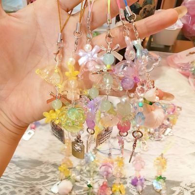 清新水母风铃拼豆挂件批发手机挂饰包包钥匙扣挂链少女毕业礼物【5天内发货】