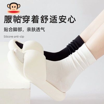 白色袜子女春秋中筒袜纯色无骨月子袜抗菌防臭抗起球长筒堆堆袜女