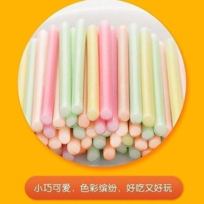 c果乐吸管糖批发价c果乐老牌子8090童年回忆怀旧小吃休闲小零食优惠商品图片