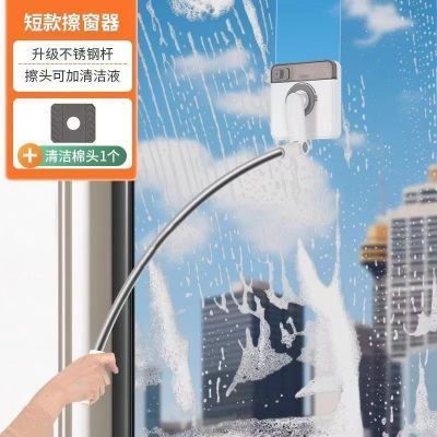 德国品质擦玻璃神器家用高层外窗仿人臂弧形玻璃刮水器双面擦窗