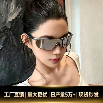 欧美跨境连体户外镜运动骑行登山跑步墨镜防晒防风护目镜太阳眼镜优惠商品图片