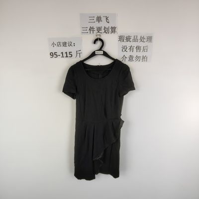 夏季休闲宽松连衣裙0074