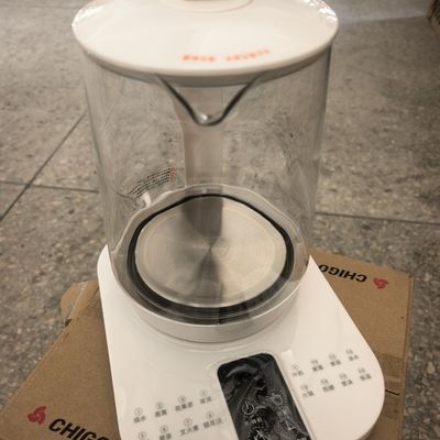 【志高】玻璃1.8L养生壶XSL-1812煮茶16大功能-30正品优惠商品图片