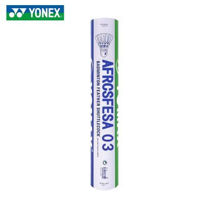 【AS03】YONEX尤尼克斯正品羽毛球耐打稳定天然鸭毛高端比赛专业