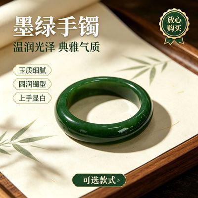 批发新疆古风仿和田玉碧绿手镯女款年轻款菠菜绿色手镯饰品礼物
