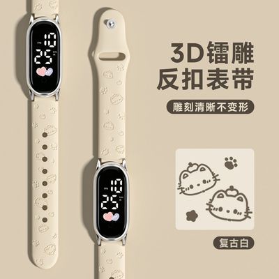 只看时间ins风运动手表2026新款青少年女孩子高颜值夜光电子手环