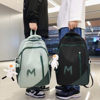 高级感简约双肩包女休闲大学生书包旅行男士背包高中生大容量背包优惠商品图片