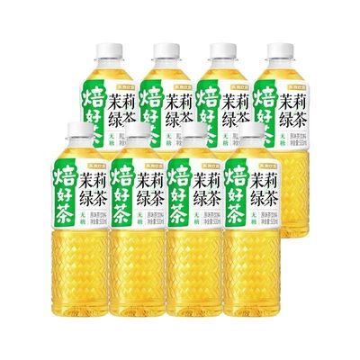东鹏饮料无糖茶饮料1L*6瓶茉莉乌龙茉莉绿茶不兑奖