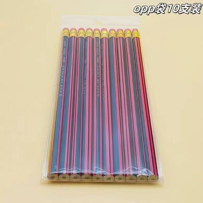学生书写铅笔六角红杆握感舒适书写顺滑持久不褪色牛仔裤【7天内发货】