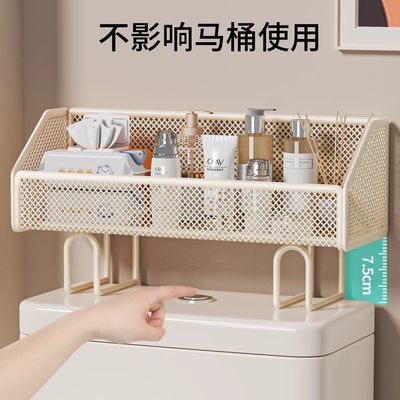 卫生间马桶上方置物架浴室储物架子厕所多功能洗手间用品收纳神器