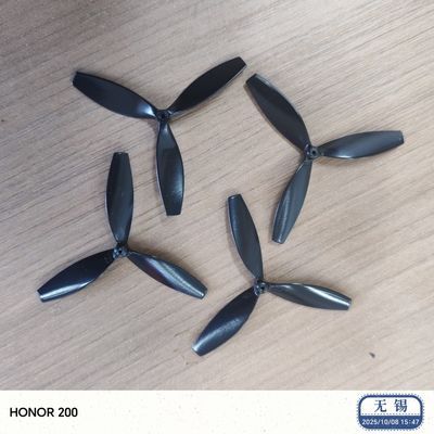 原装飞北赛三叶草Q120无人机配件一体罩桨保上壳保护罩