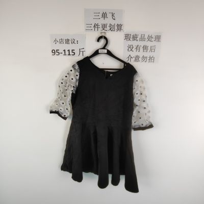 2026百搭宽松连衣裙0061