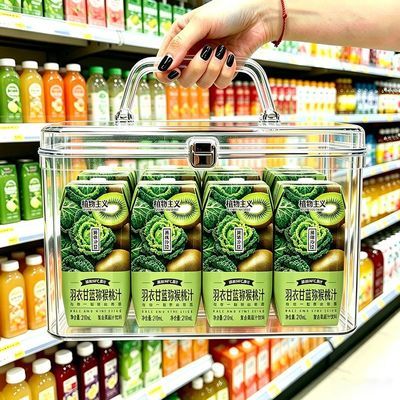 干净配方羽衣甘蓝果蔬汁12瓶装100%果汁含NFC果汁复合果蔬汁饮料优惠商品图片