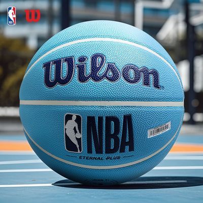 【Wilson】威尔胜官方正品NBA吸湿PU篮球耐磨训练比赛7号标准礼物