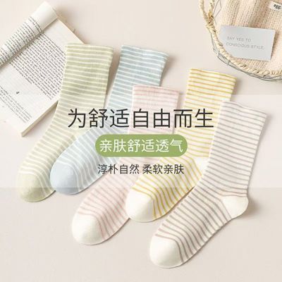 春夏月子袜子女产后不勒腿中筒棉袜条纹堆堆袜春秋款孕妇松口长袜优惠商品图片