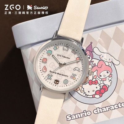 Hellokitty三丽鸥考试手表初中学生高颜值考试专用石英表生日礼物