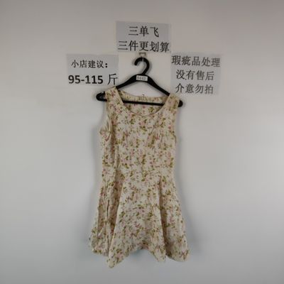 夏季休闲宽松连衣裙0442