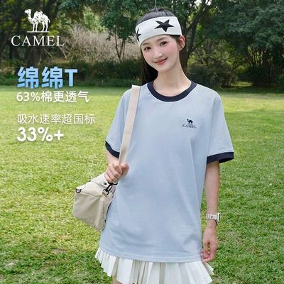 骆驼纯棉短袖T恤女款2026夏季新款凉感透气吸湿3A抗菌半袖上衣男