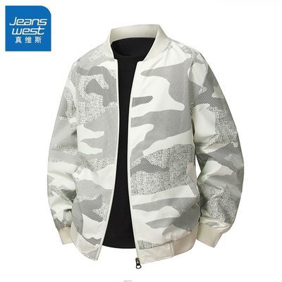 【真维斯】时尚夹克男士春秋季新款休闲立领宽松棒球服百搭迷彩外套男