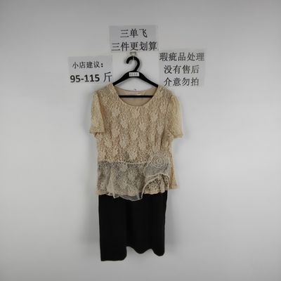 夏季休闲宽松连衣裙0144