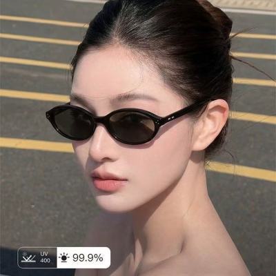 2026新款韩版复古书呆子猫眼墨镜女明星网红显高级太阳镜防紫外线优惠商品图片
