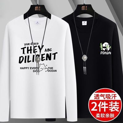春秋季长袖t恤男韩版新款圆领港风ins学生休闲宽松打底衫男1/2件