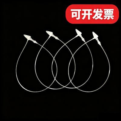 塑料吊牌尖头圆头手穿针透明子母扣服装商标线吊牌胶针3寸一24寸