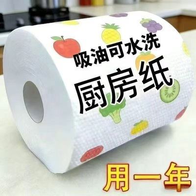 不沾油洗碗布懒人抹布厨房一次性可水洗干湿两用加厚去油清洁纸巾