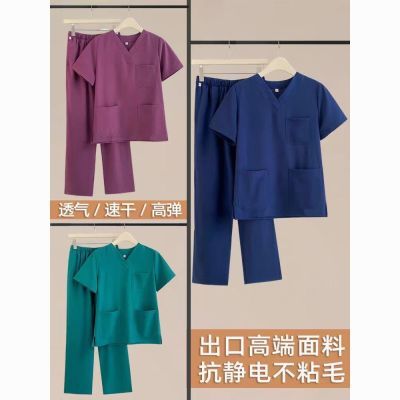 弹力速干短袖洗手衣女刷手服男手术室口腔医生工作服