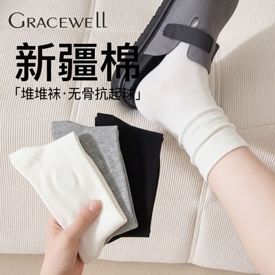 新疆棉10A抗菌女士春秋季无骨中筒袜月子袜吸汗防臭百搭长筒棉袜