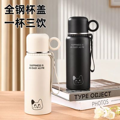 新款不锈钢保温杯大容量高颜值学生便携新款杯子吸管三饮泡茶水杯