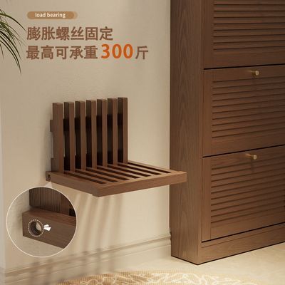 折叠换鞋凳壁挂式穿鞋凳入户门口家用玄关隐形实木极窄挂墙折叠椅