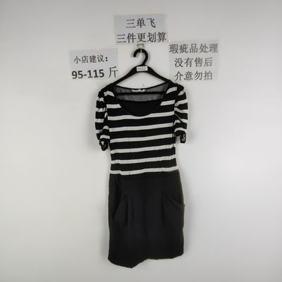 夏季休闲宽松连衣裙0332