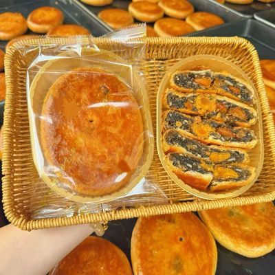 海陆丰博美特产虾饼蛋黄虾馅饼手工咸甜酥皮饼茶点潮汕什锦月饼优惠商品图片