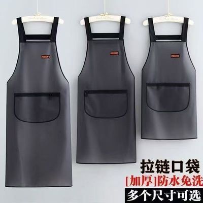 TPU免洗防水防油围裙家用厨房做饭摆摊餐饮水产肉食拉链兜工作服