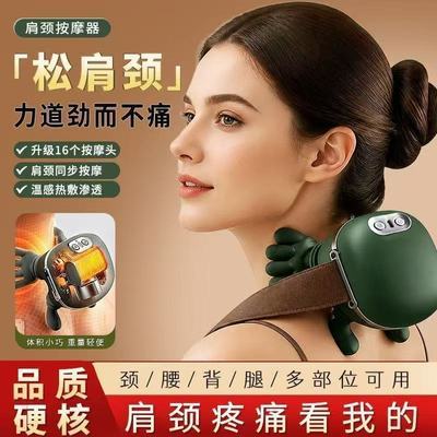 【按摩臻选】肩颈按摩仪颈椎按摩仪仿真人手多功能正品小乌龟礼物优惠商品图片